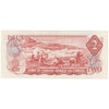BC-47a 1974 Canada $2 Lawson-Bouey, UC, EF-AU (EF45)