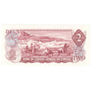 BC-47a-i 1974 Canada $2 Lawson-Bouey, ABA, Choice Uncirculated (CUNC63)