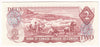 BC-47a-i 1974 Canada $2 Lawson-Bouey, ABC, Choice Uncirculated (CUNC63)