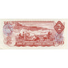 BC-47b 1974 Canada $2 Crow-Bouey, AGU, EF-AU (EF45)