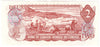 BC-47b 1974 Canada $2 Crow-Bouey, AGW, EF-AU (EF45)