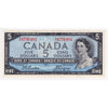 BC-39a 1954 Canada $5 Beattie-Coyne, N/C, Extra Fine (EF40)