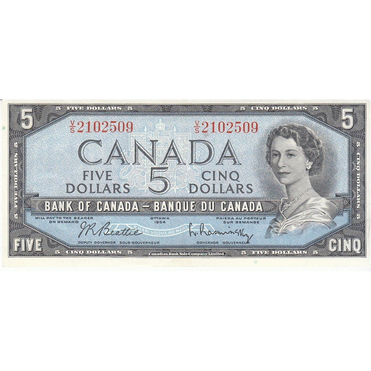 BC-39b 1954 Canada $5 Beattie-Rasminsky, V/S, Extra Fine (EF40)