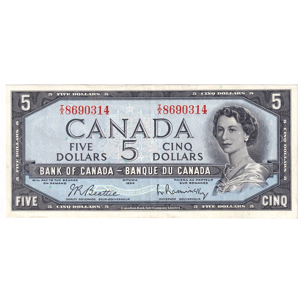 BC-39b 1954 Canada $5 Beattie-Rasminsky, I/X, Extra Fine (EF40)
