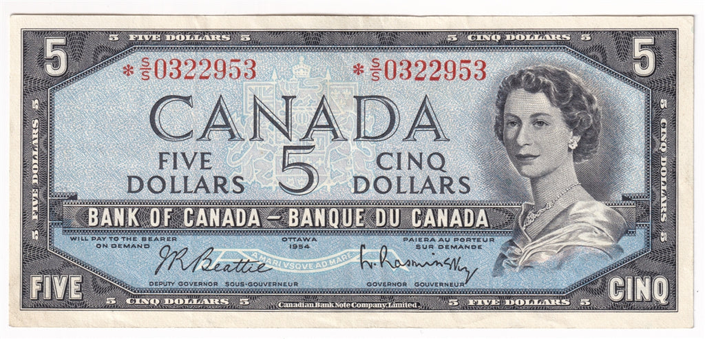 BC-39bA 1954 Canada $5 Beattie-Rasminsky, *S/S, VF-EF (VF30)