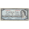 BC-39c 1954 Canada $5 Bouey-Rasminsky, U/X, Almost Uncirculated (AU50)
