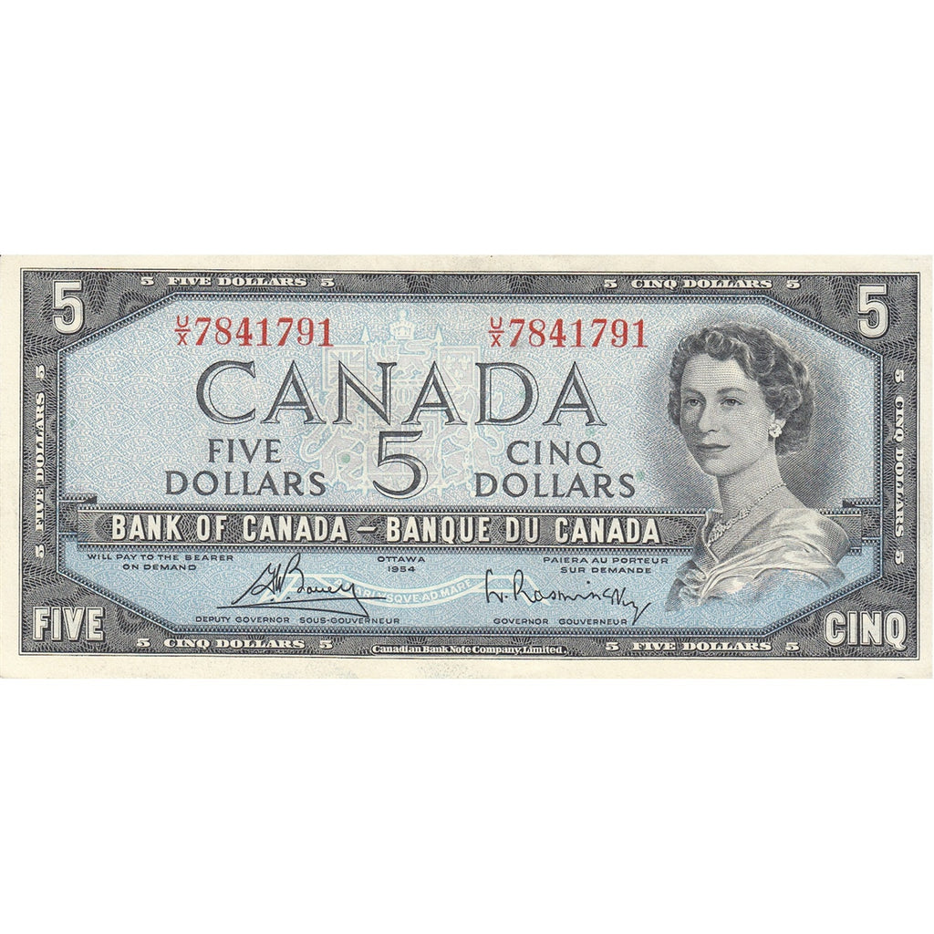 BC-39c 1954 Canada $5 Bouey-Rasminsky, U/X, Almost Uncirculated (AU50)
