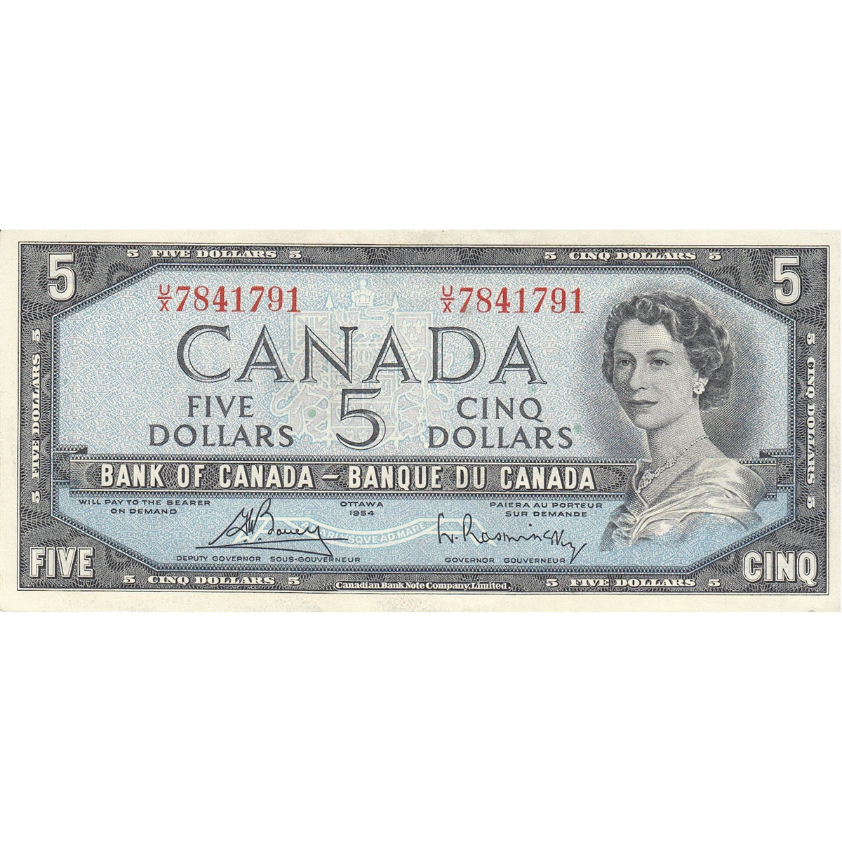 BC-39c 1954 Canada $5 Bouey-Rasminsky, U/X, Almost Uncirculated (AU50)