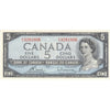BC-39c 1954 Canada $5 Bouey-Rasminsky, V/X, Choice Uncirculated (CUNC63)