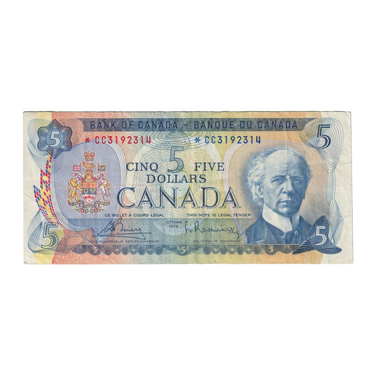 BC-48aA 1972 Canada $5 Bouey-Rasminsky, *CC, VF