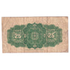 DC-24a 1923 Dominion 25-cent Shinplaster, Hyndman-Saunders, Authorized, Very Good (VG8)