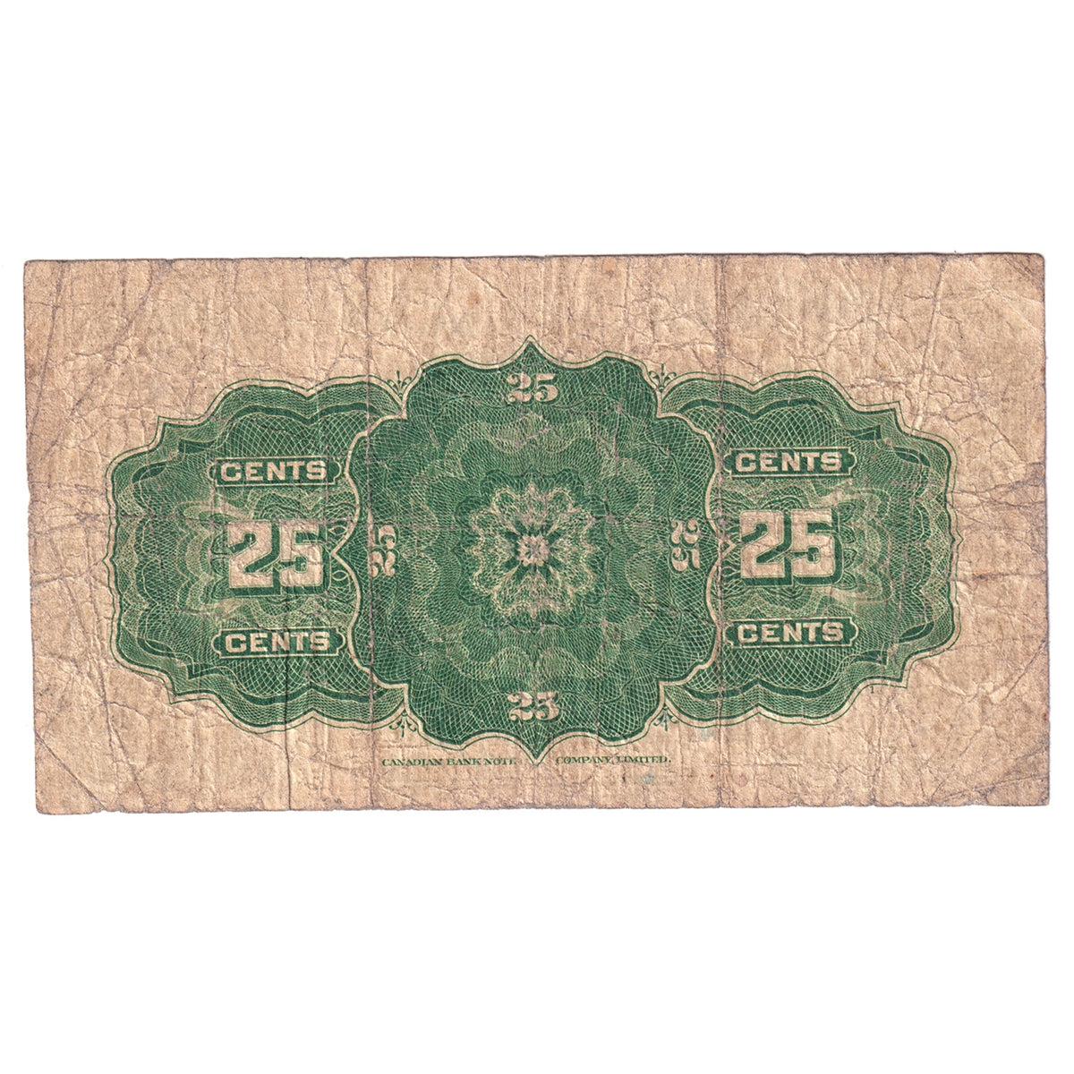 DC-24a 1923 Dominion 25-cent Shinplaster, Hyndman-Saunders, Authorized, Very Good (VG8)
