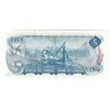 BC-48b 1972 Canada $5 Lawson-Bouey, SS, AU-UNC (AU55)