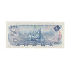 BC-48b 1972 Canada $5 Lawson-Bouey, SY, Extra Fine (EF40)