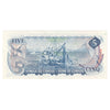 BC-48b 1972 Canada $5 Lawson-Bouey, CX, Almost Uncirculated (AU50)