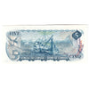 BC-48b 1972 Canada $5 Lawson-Bouey, SB, Almost Uncirculated (AU50)