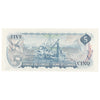 BC-48b 1972 Canada $5 Lawson-Bouey, SZ, Almost Uncirculated (AU50)
