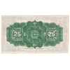DC-24b 1923 Dominion 25-cent Shinplaster, Hyndman-Saunders, No Authorized, VF-EF (VF30)