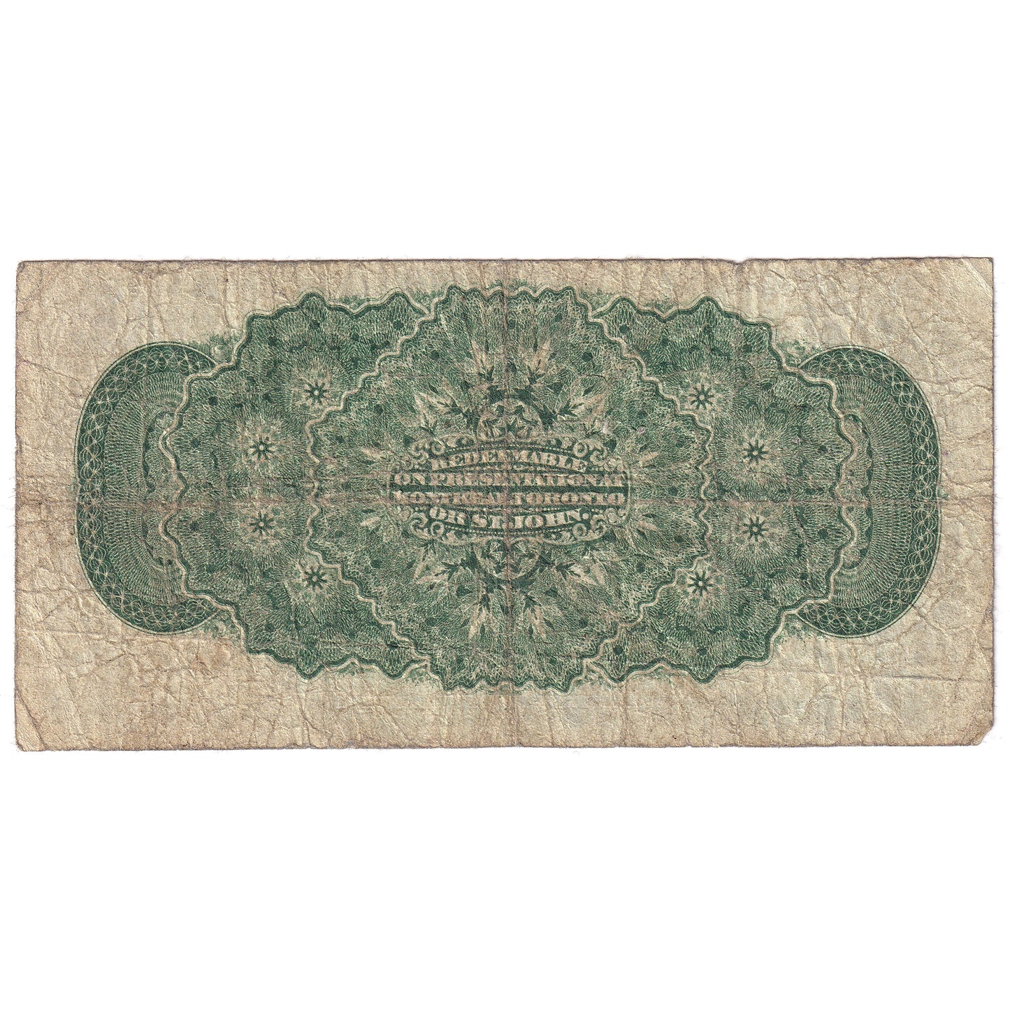 DC-1c 1870 Dominion 25 cent Shinplaster Dickinson-Harington Plain Series, Very Good (VG8)