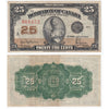 DC-24b 1923 Dominion 25 cent Shinplaster Hyndman-Saunders, No Authorized, Fine (F12)