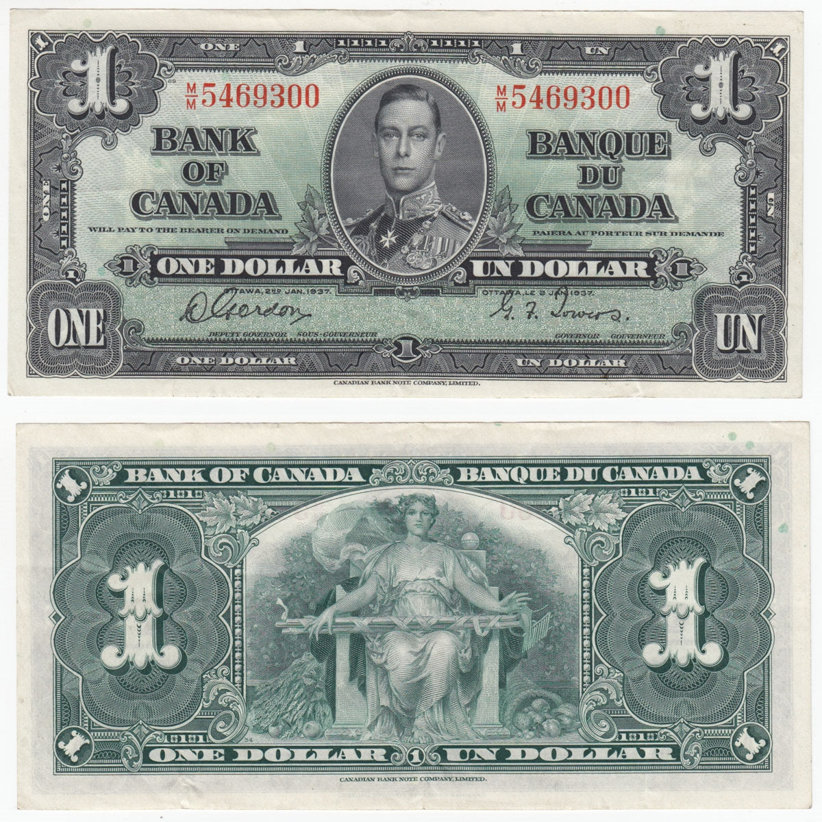 BC-21c 1937 Canada $1 Gordon-Towers, M/M, VF-EF (VF30)