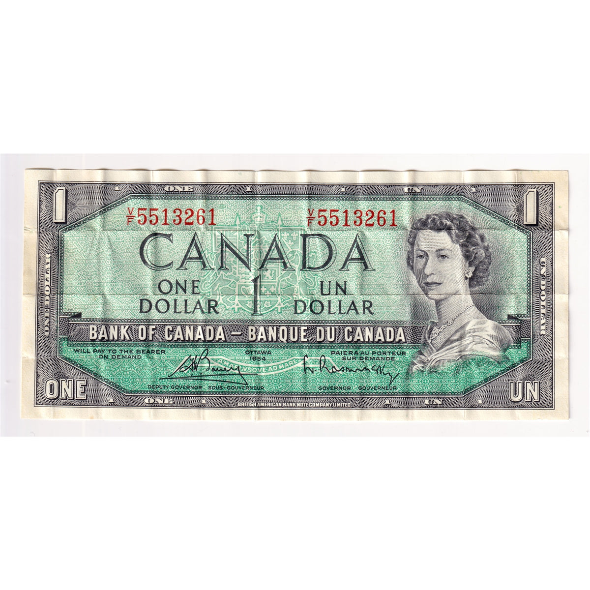 BC-37c 1954 Canada $1 Bouey-Rasminsky, V/F, Very Fine (VF20)