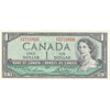 BC-37d 1954 Canada $1 Lawson-Bouey, A/I, Almost Uncirculated (AU50)