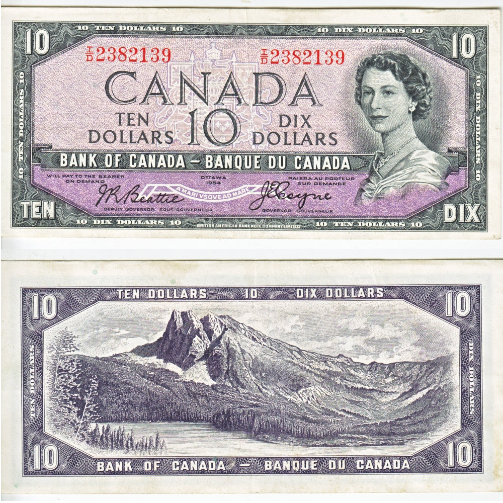 BC-32b 1954 Canada $10 Beattie-Coyne, Devil's Face, I/D, Extra Fine (EF40)