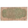 DC-1b 1870 Dominion 25-cent Shinplaster, Dickinson-Harington, Large B, CIRC
