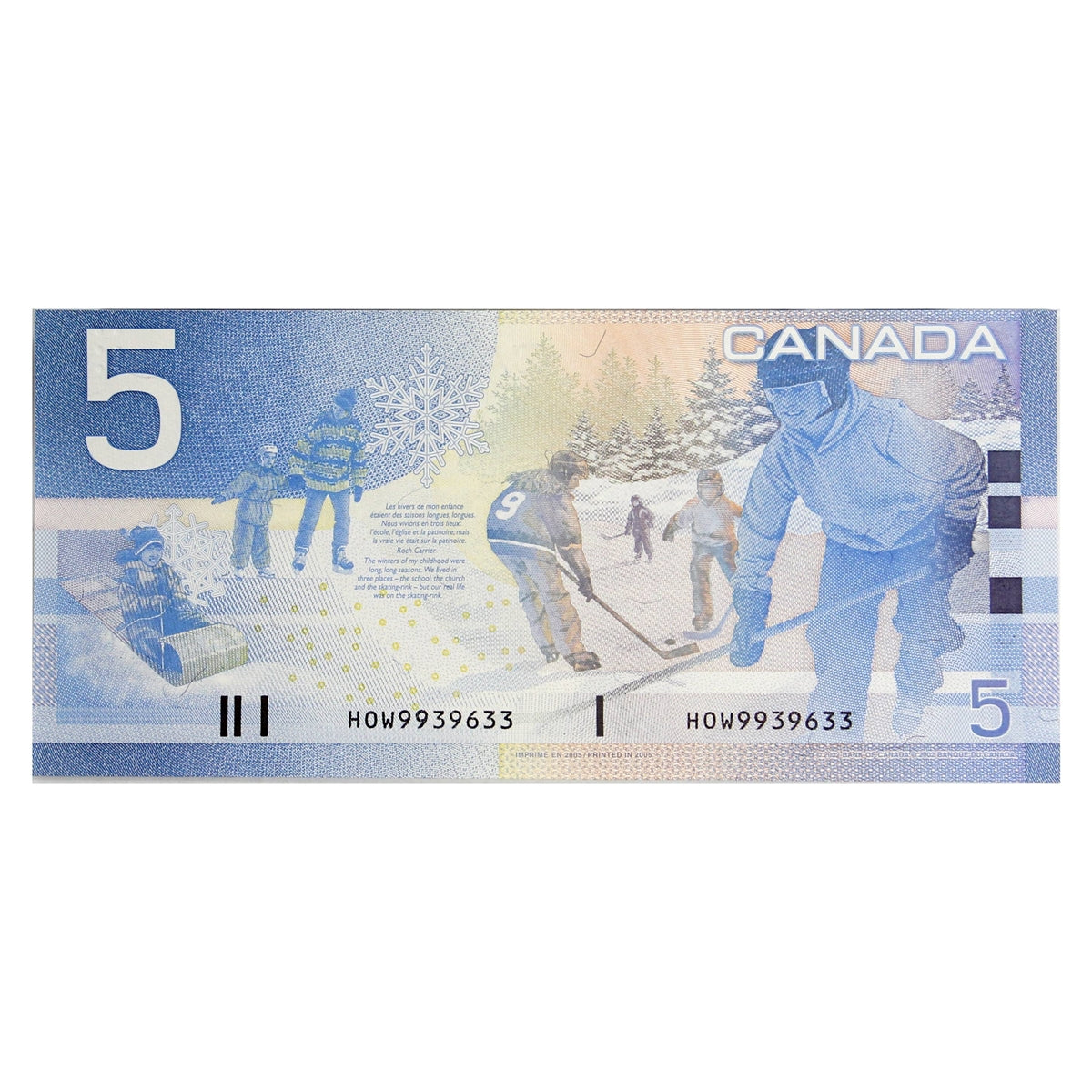 BC-62bA 2005 Canada $5 Jenkins-Dodge, HOW (9.84-10.0), Uncirculated (MS60)