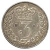 Great Britain 1887 Young Head 3 Pence VF-EF (VF30)