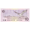 BC-57a 1989 Canada $10 Thiessen-Crow, BDC, Almost Uncirculated (AU50)