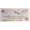 BC-57b 1989 Canada $10 Bonin-Thiessen, BDL, AU-UNC (AU55)