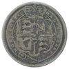 Great Britain 1817 George III 6 Pence Good (G4)