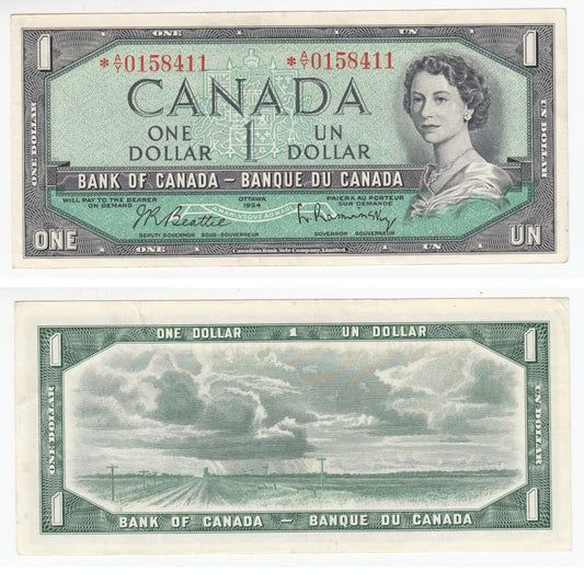 BC-37bA 1954 Canada $1 Beattie-Rasminsky, *A/Y, AU