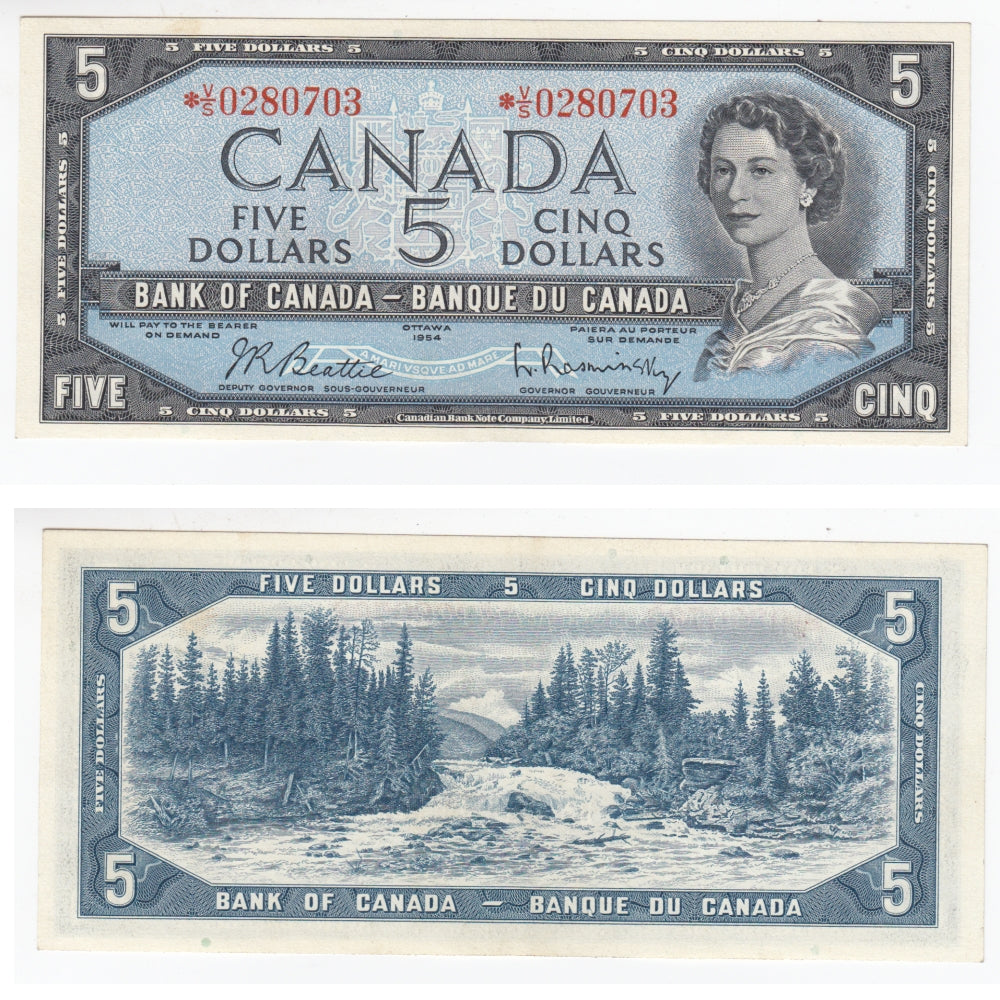 BC-39bA 1954 Canada $5 Beattie-Rasminsky, *V/S, AU