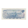 BC-48b 1972 Canada $5 Lawson-Bouey, SD, EF-AU (EF45)