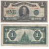 DC-25d 1923 Dominion $1 McCavour-Saunders, Green Seal, Group 1, Fine (F12)