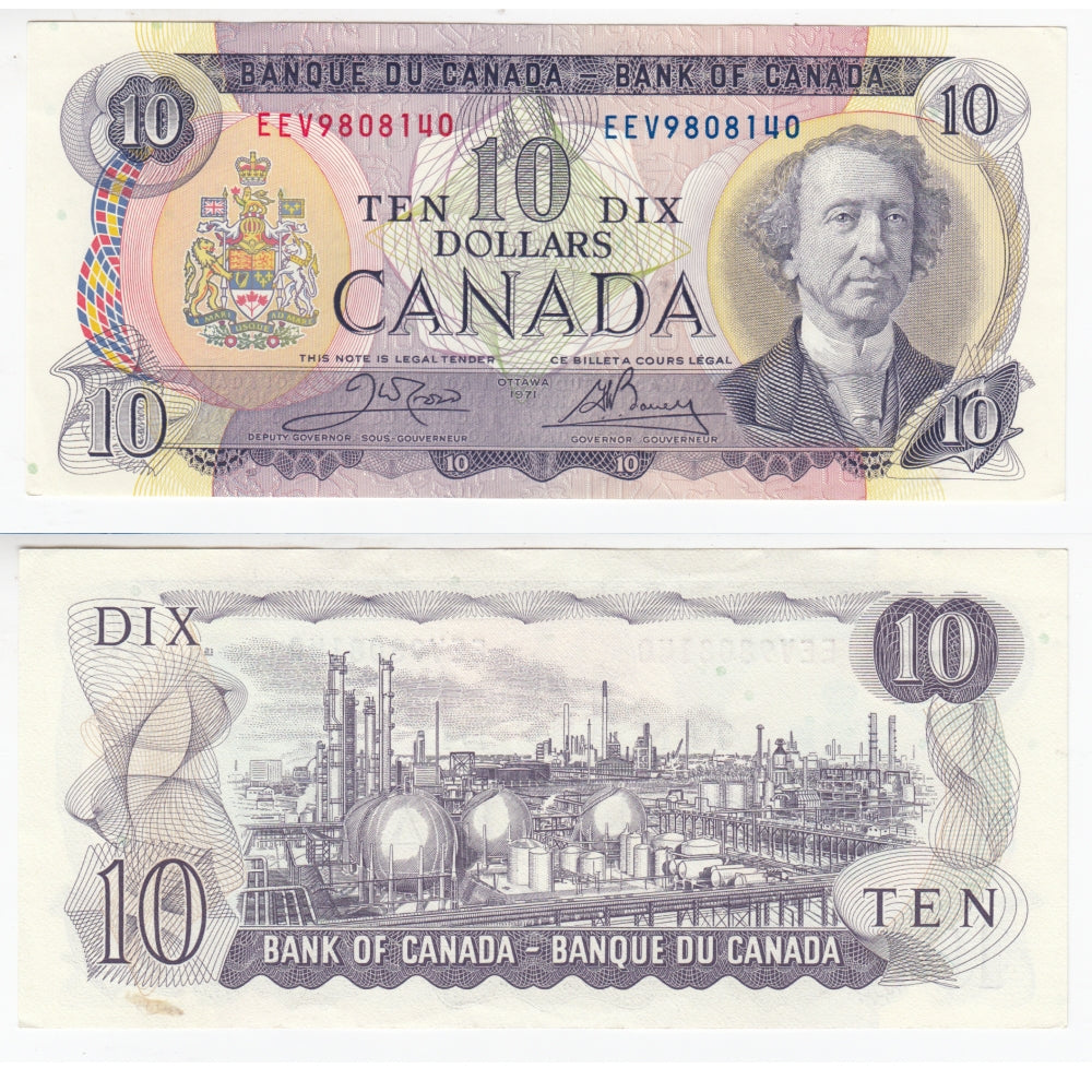 BC-49d 1971 Canada $10 Crow-Bouey, EEV, Lithographed, AU-UNC (AU55)