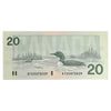 BC-58d-i 1991 Canada $20 Knight-Dodge, AYG, AU