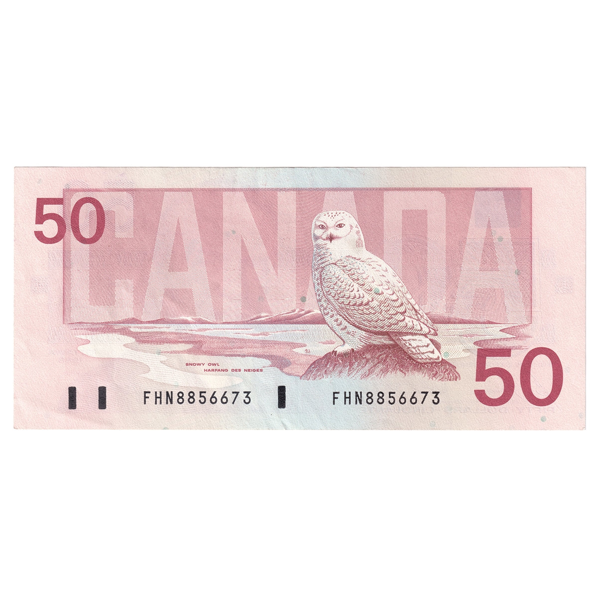 BC-59b 1988 Canada $50 Bonin-Thiessen, FHN, Almost Uncirculated (AU50)