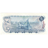 BC-48a 1972 Canada $5 Bouey-Rasminsky, CA, VF-EF