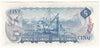 BC-48a 1972 Canada $5 Bouey-Rasminsky, CB, Uncirculated (MS60)