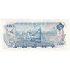 BC-48a 1972 Canada $5 Bouey-Rasminsky, CC, VF-EF (VF30)