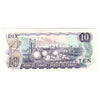 BC-49b 1971 Canada $10 Bouey-Rasminsky, DL, Almost Uncirculated (AU50)