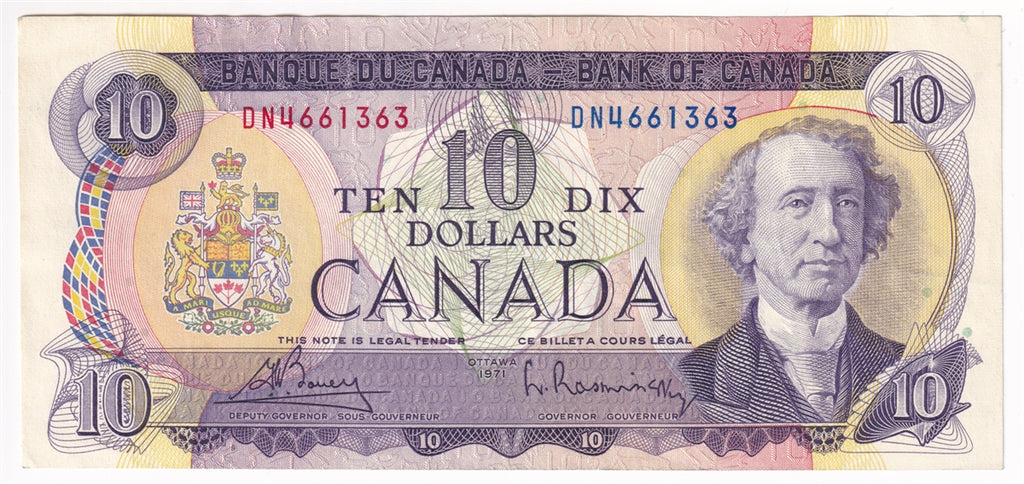 BC-49b 1971 Canada $10 Bouey-Rasminsky, DN, Almost Uncirculated (AU50)