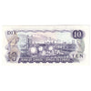 BC-49c 1971 Canada $10 Lawson-Bouey, VC, Almost Uncirculated (AU50)