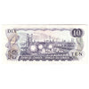 BC-49c-i 1971 Canada $10 Lawson-Bouey, EDV, EF-AU (EF45)
