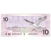 BC-57a 1989 Canada $10 Thiessen-Crow, AEM, Almost Uncirculated (AU50)