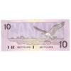 BC-57a 1989 Canada $10 Thiessen-Crow, BDE, AU
